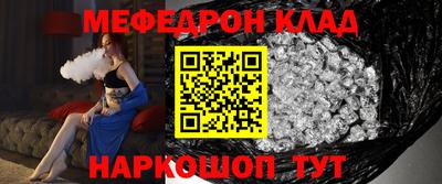 ALPHA PVP Ипатово