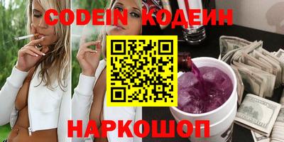 мефедрон мука Изобильный