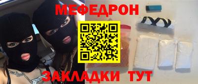 ALPHA PVP Ипатово