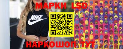 мефедрон мука Изобильный