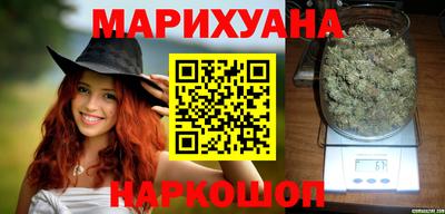 ALPHA PVP Ипатово