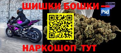 мефедрон мука Изобильный