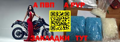мефедрон мука Изобильный