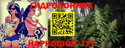 мефедрон мука Изобильный