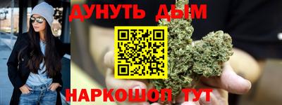 мефедрон мука Изобильный