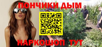 ALPHA PVP Ипатово