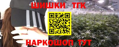 ALPHA PVP Ипатово