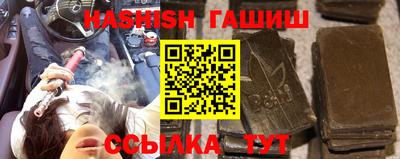 мефедрон мука Изобильный