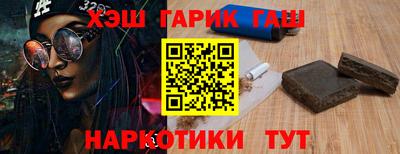молекула духа Ирбит
