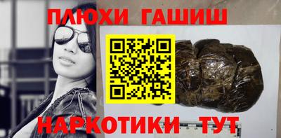 мефедрон мука Изобильный