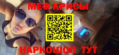 ALPHA PVP Ипатово