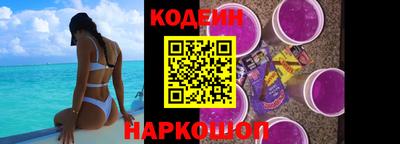 мефедрон мука Изобильный